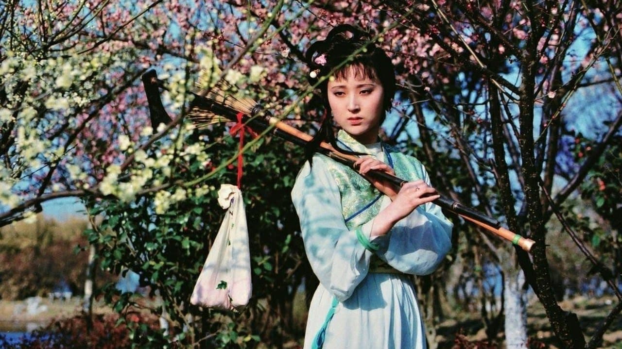 Dream in Red Mansions