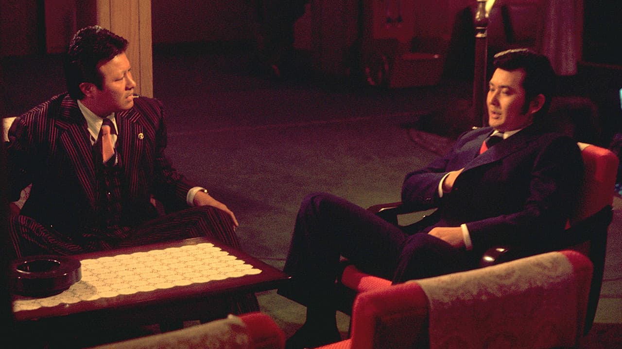 Japan's Violent Archipelago: The Keihanshin Murder Corps