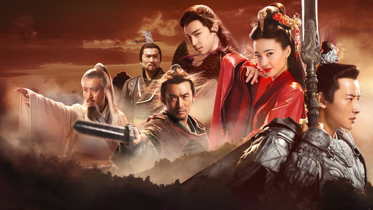 Investiture of the Gods