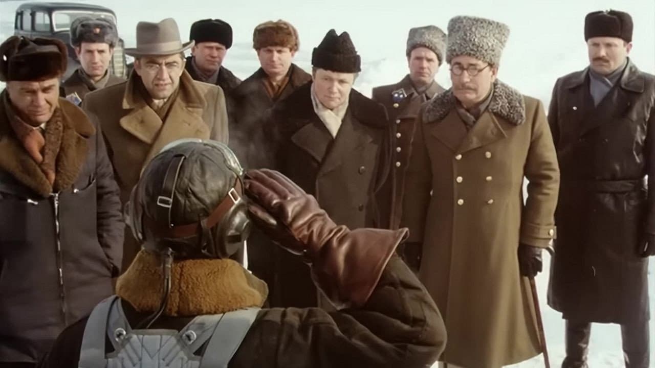 Particularly Important Task