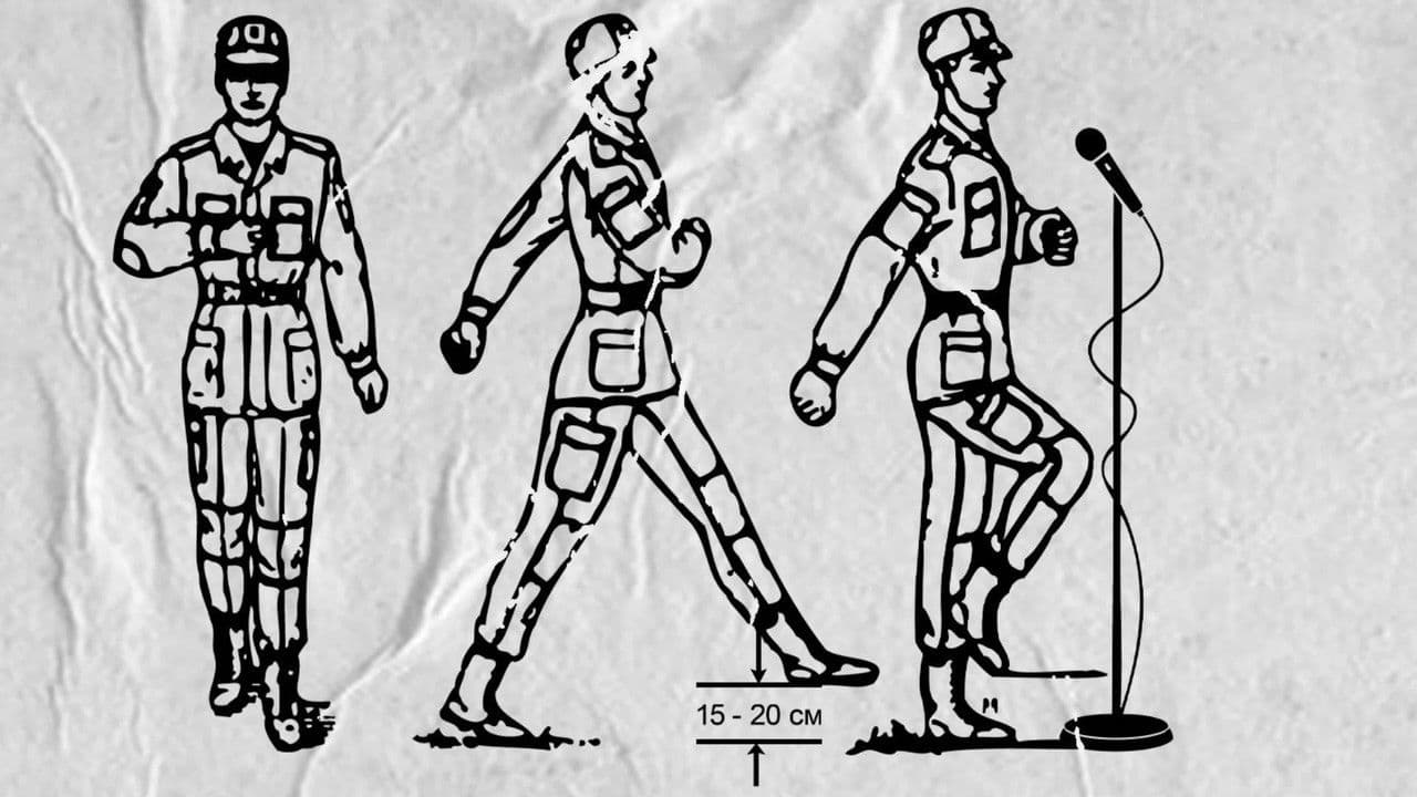 Сергій Ліпко: Сили та засоби