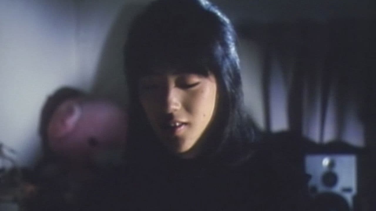 Sonezaki jôshikô: Akai shitatari