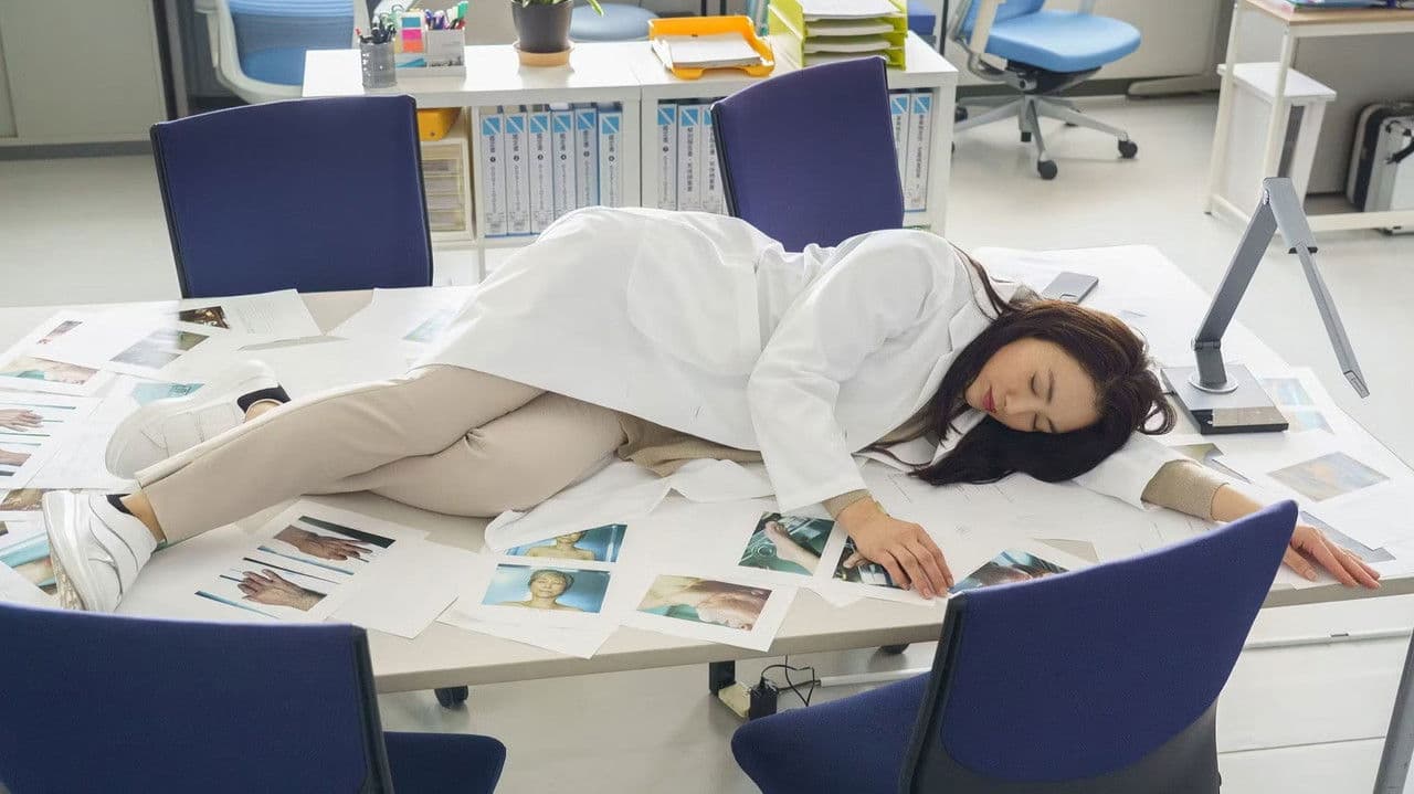 女王の法医学～屍活師～