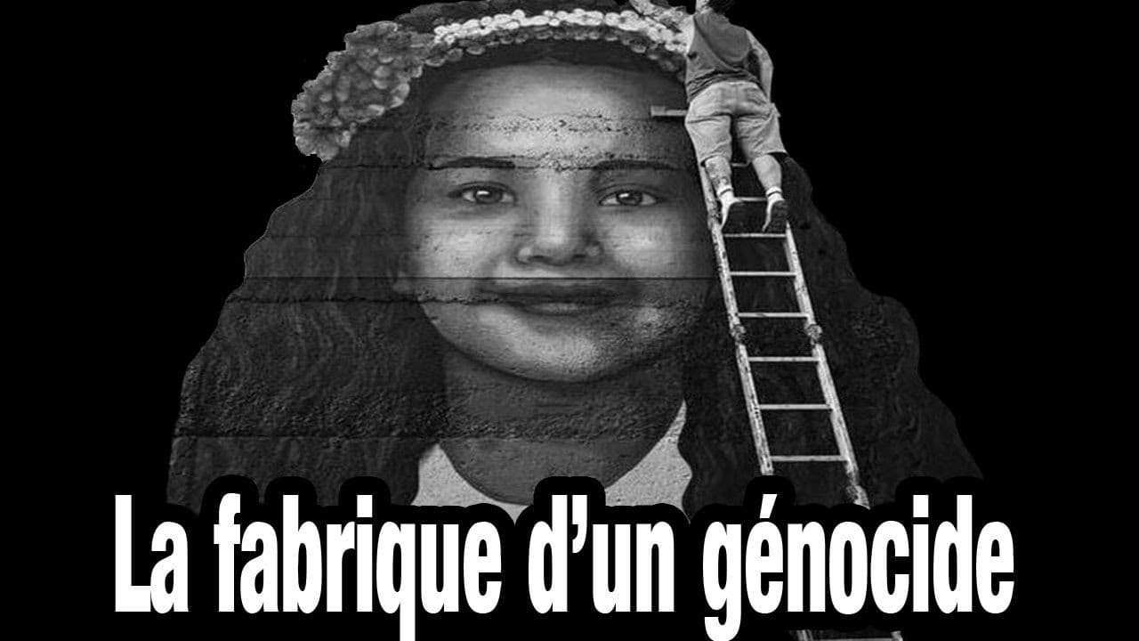 Gaza, la fabrique d'un génocide