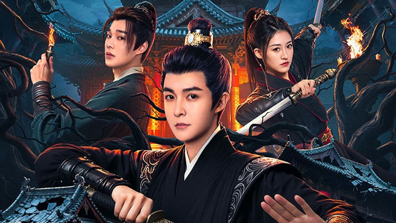 The Crime Unit of Tang Dynasty