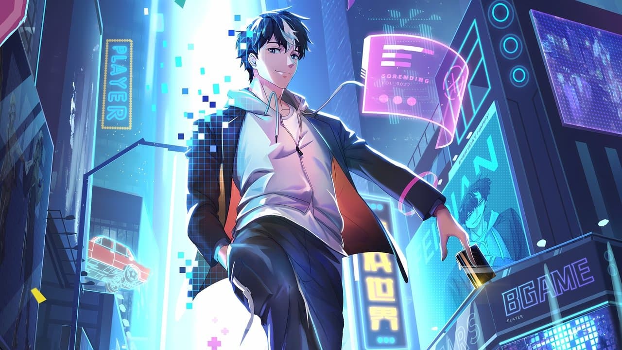 The Richest Man in Game