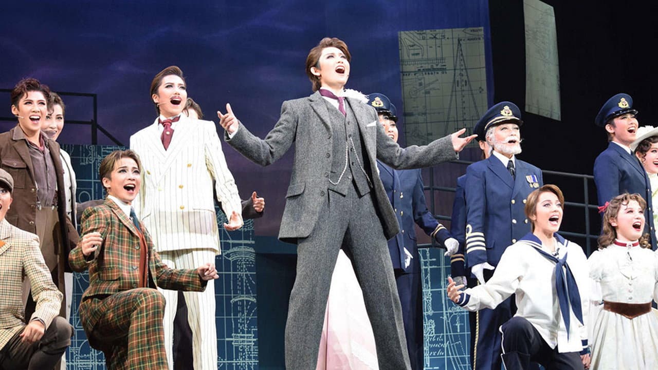 Fleeting Stars Shining at the Ocean's End