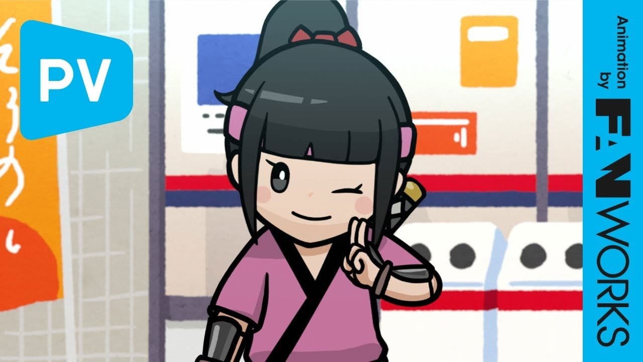 Shinobanai! Crypto Ninja Sakuya