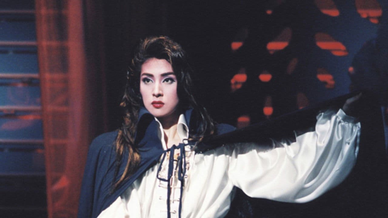 Kasenshou -Flower-Shaped Love Woodblock Print- / The Door to Here / Million Dreams