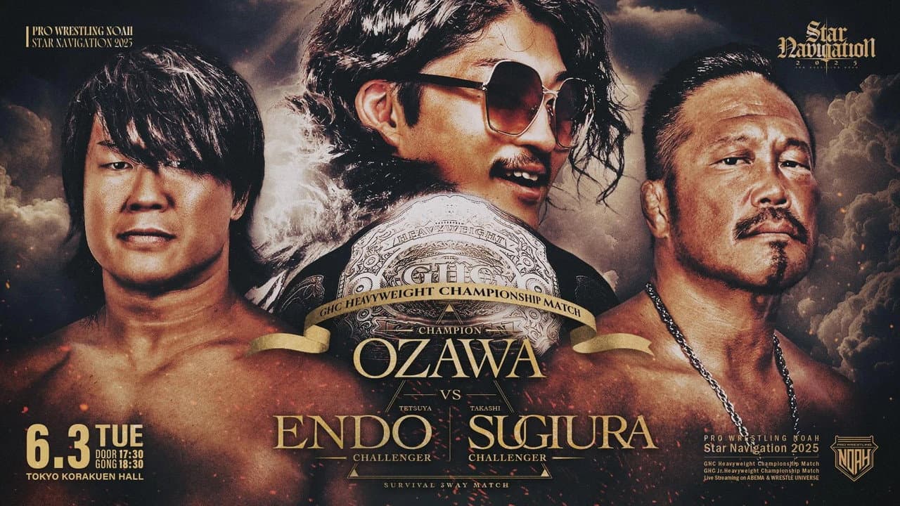 NOAH Star Navigation 2025 #3