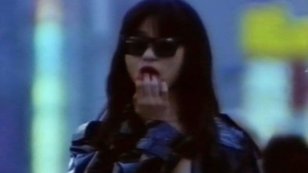 Hanra honban: Joshidaisei bôkô-hen