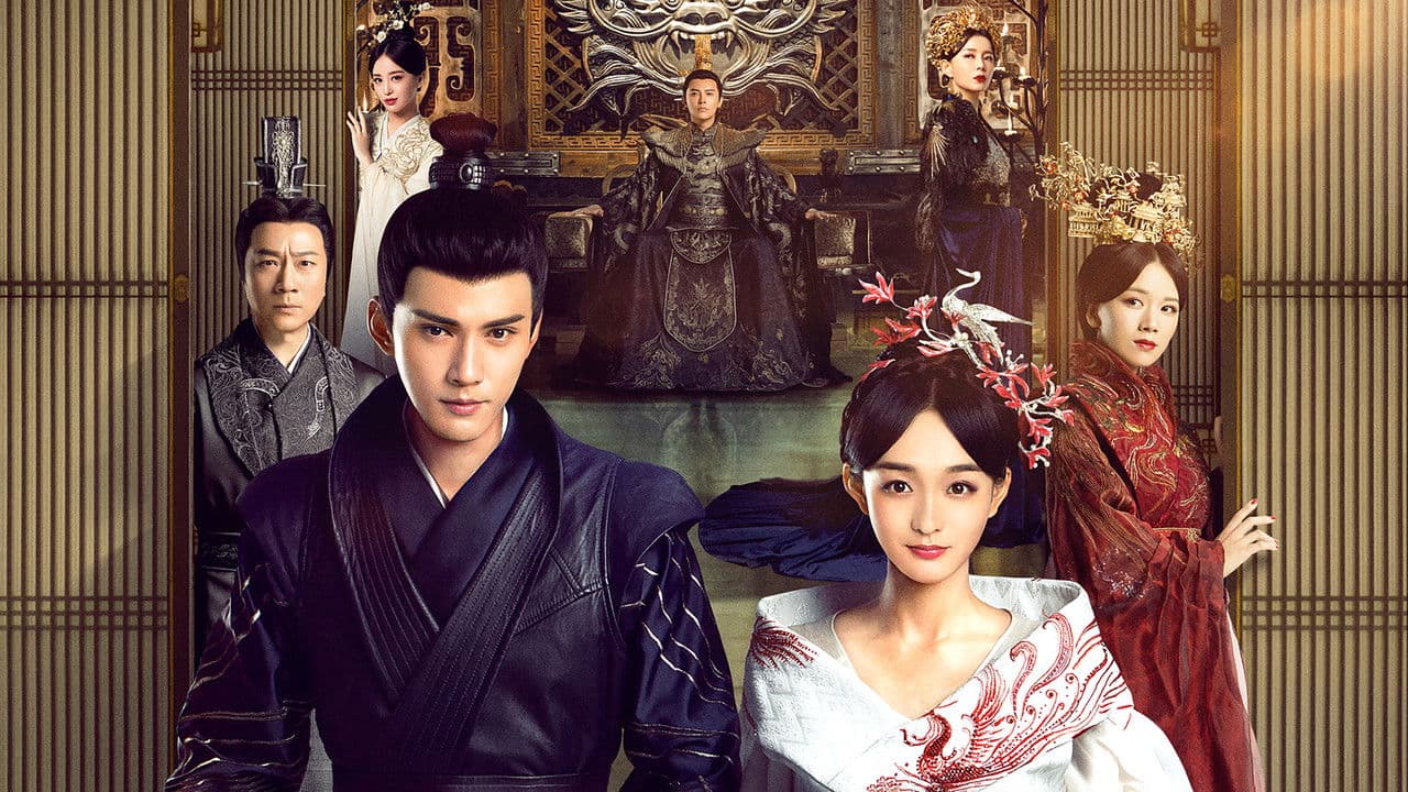 Legend of the Phoenix