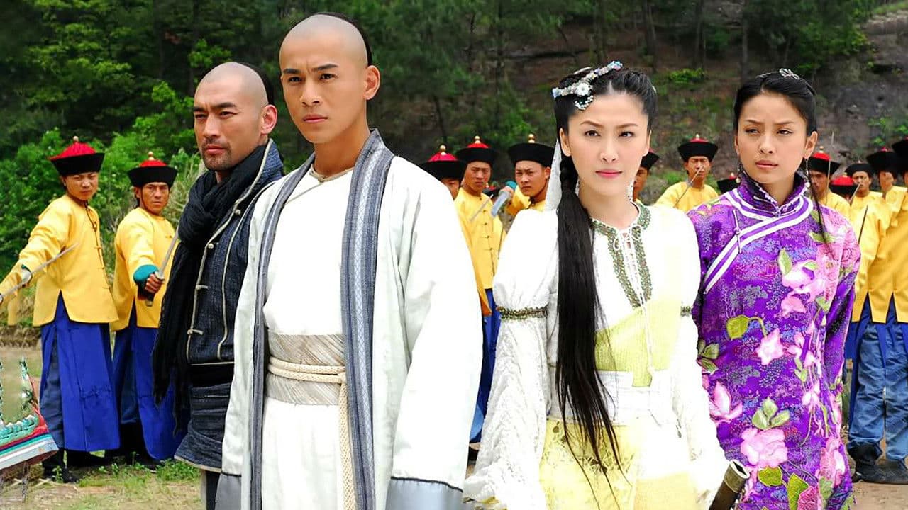 The Book and the Sword