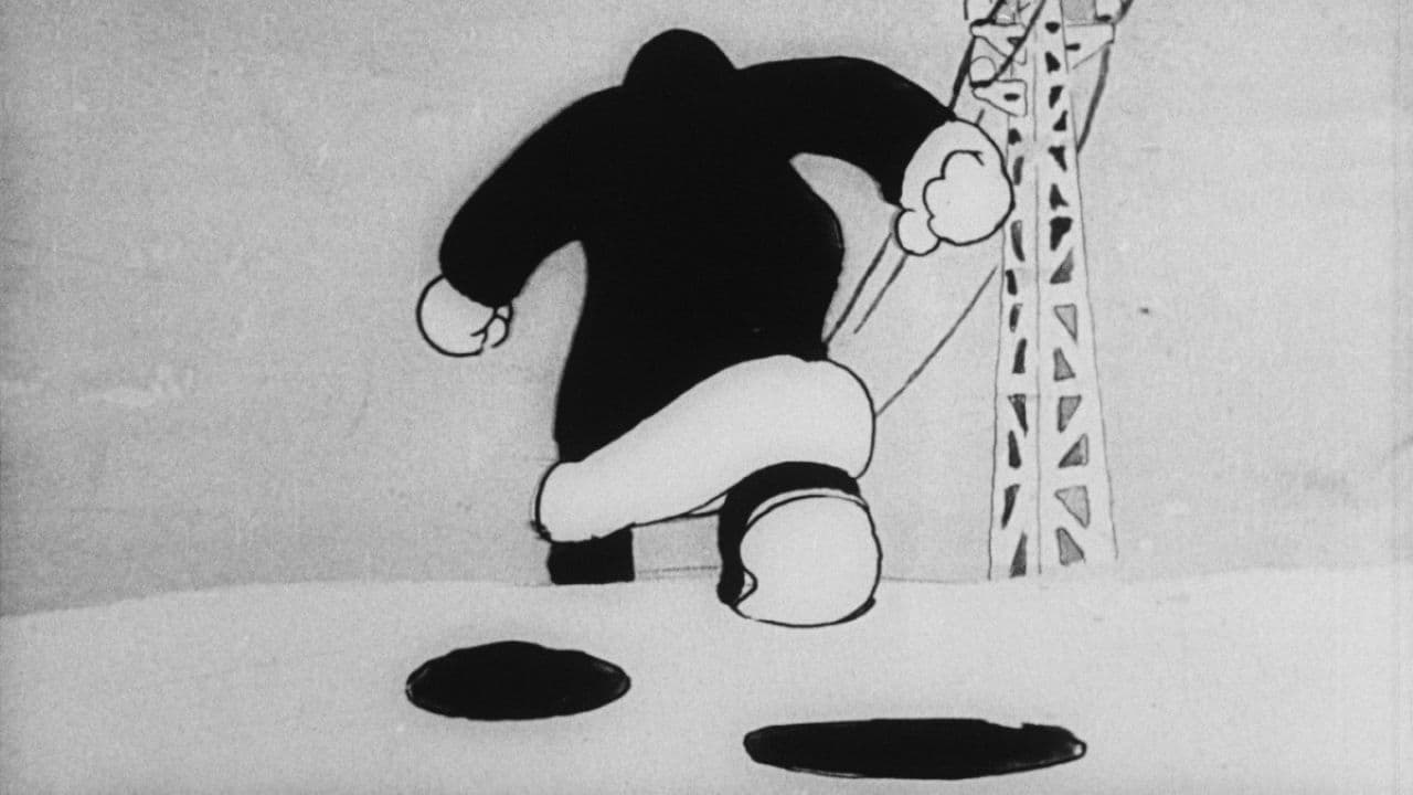 The Mysterious Old Man