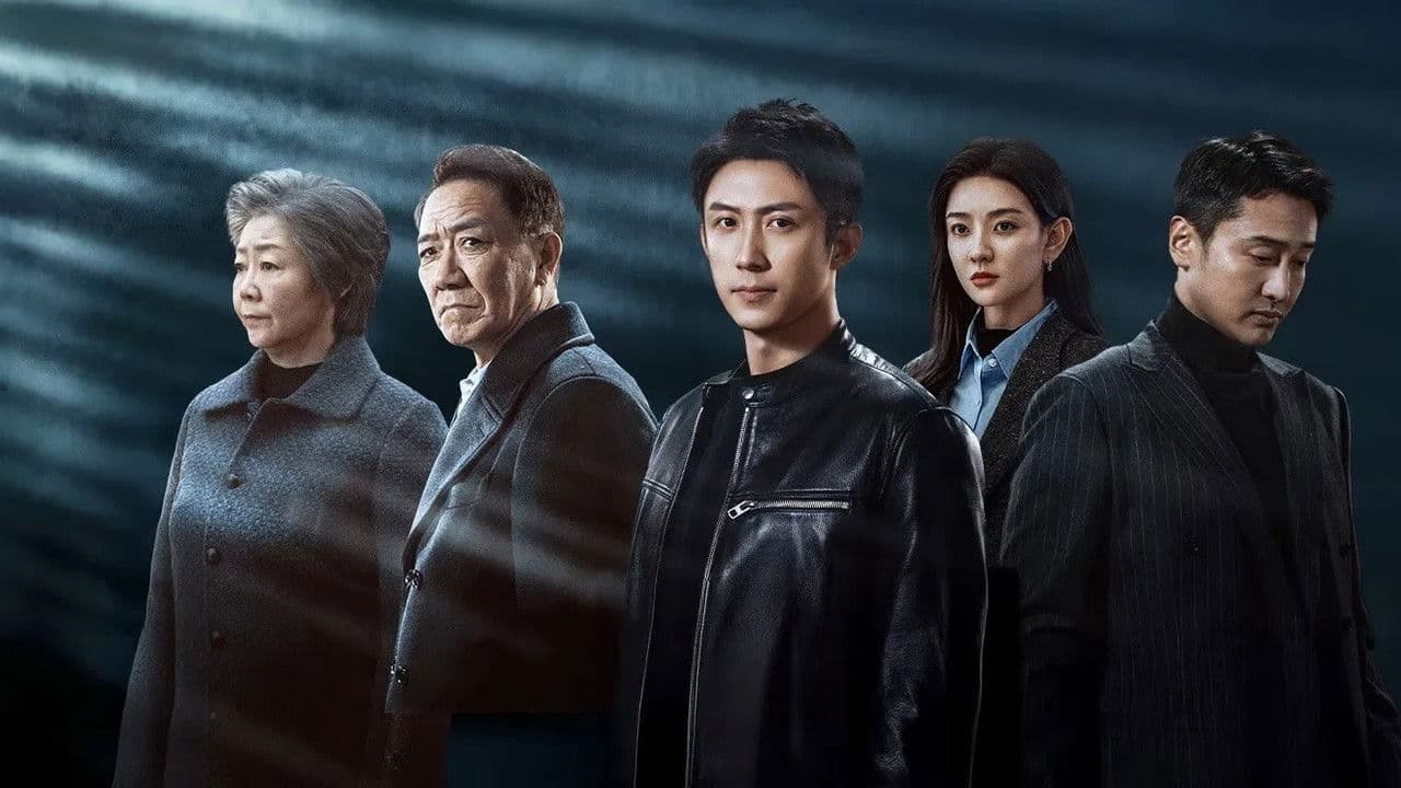 Chasing the Undercurrent