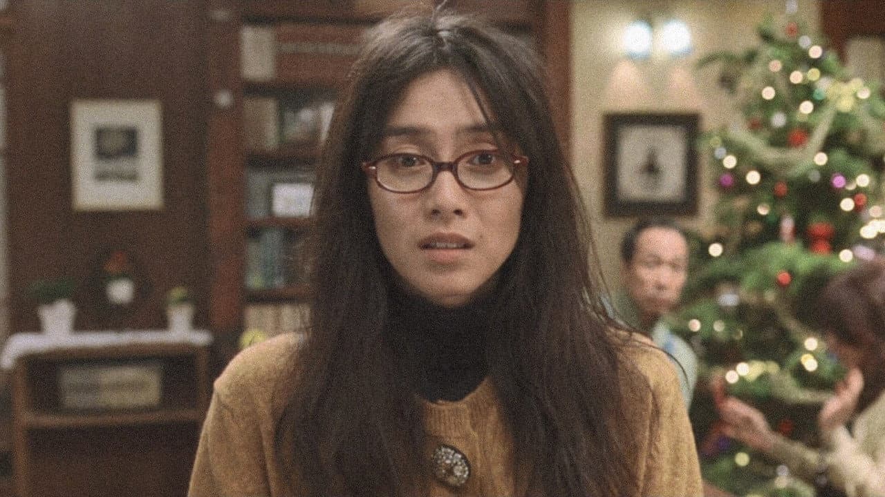 Christmas on July 24th Avenue