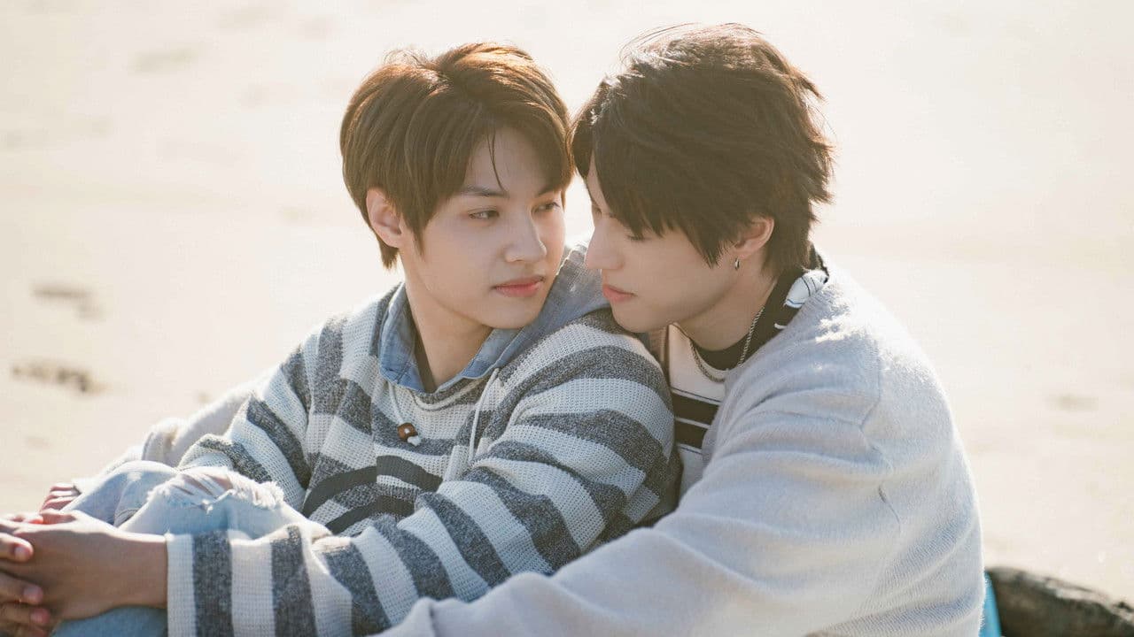 Secret Lover: The Last Promise