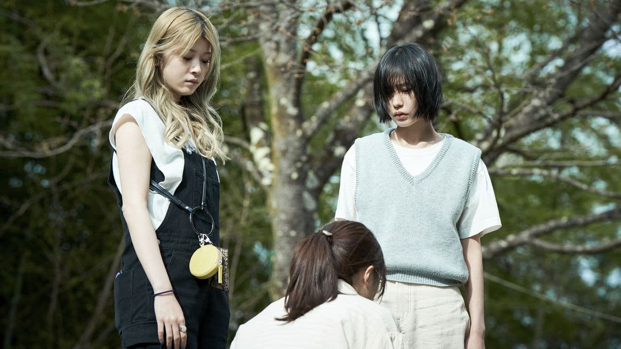 Love Doesn't Matter to Me