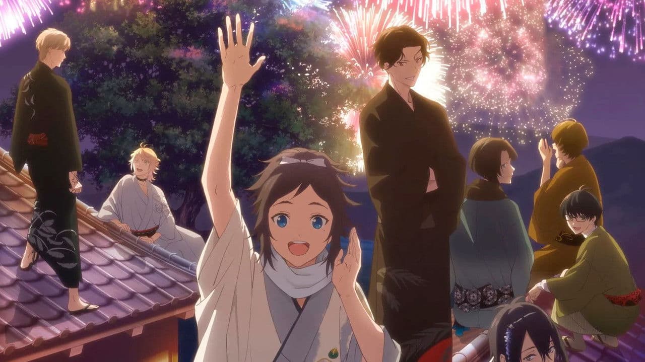 Toku: Touken Ranbu: Hanamaru  ~Setsugetsuka~ Tsuki no Maki