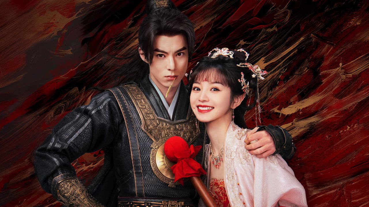 Guardians of the Dafeng