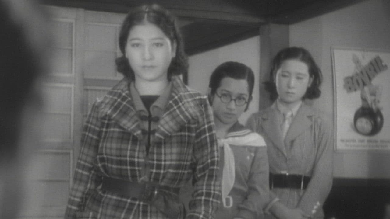 The Girl in the Rumor