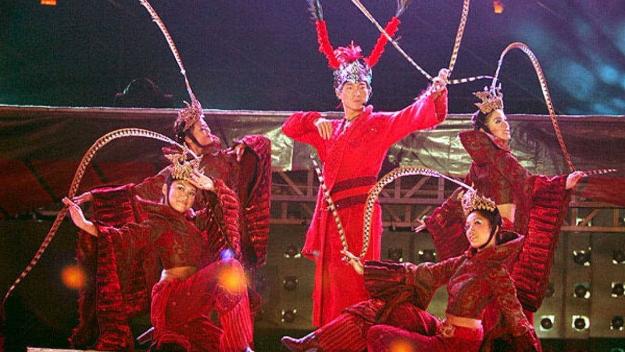 刘德华Vision Tour 2004演唱会