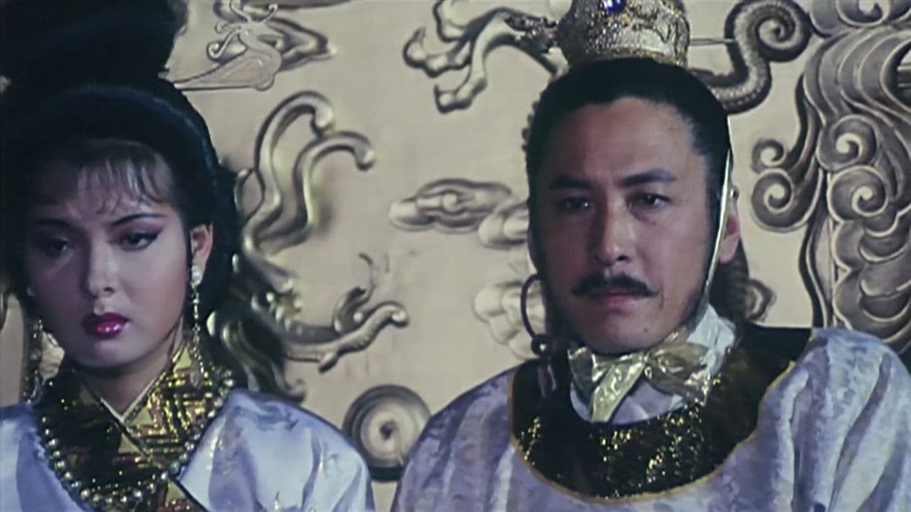 The Empress Dowager of the Liao Dynasty