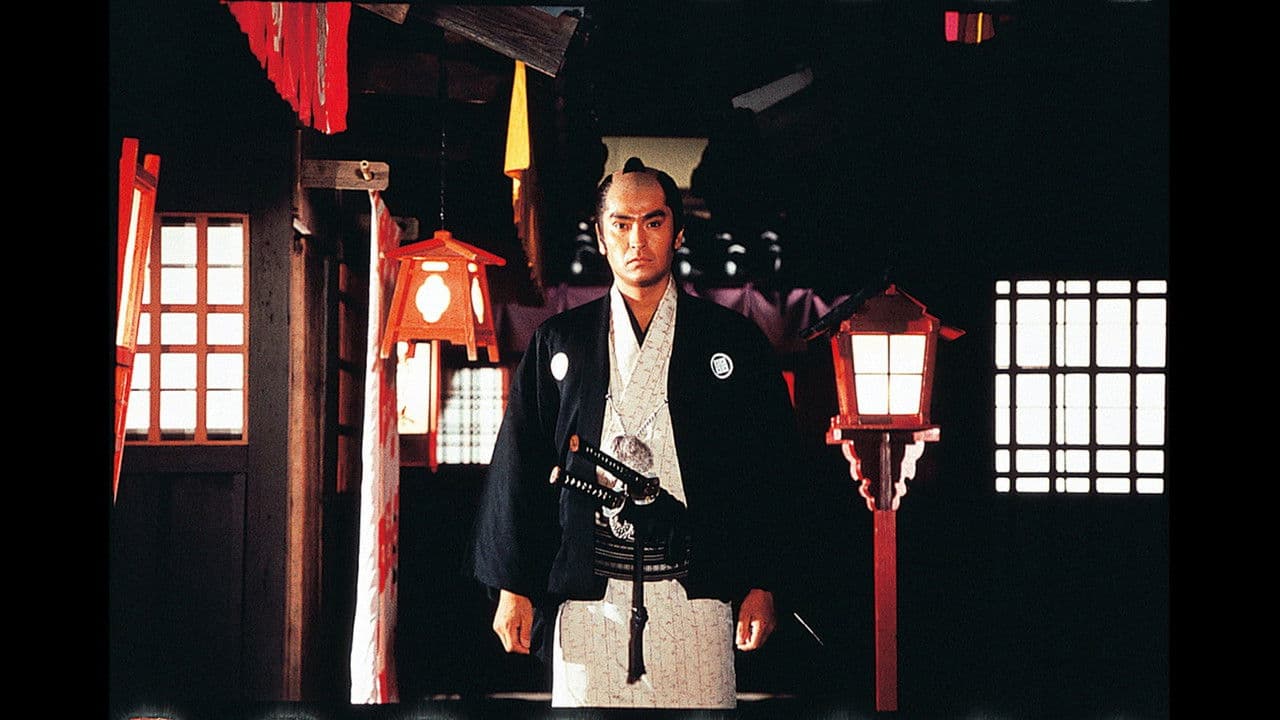 Ladies in Torture II