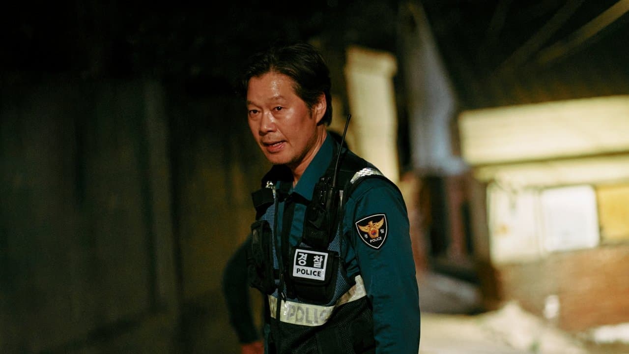 The Cursed: Insatiable Desires