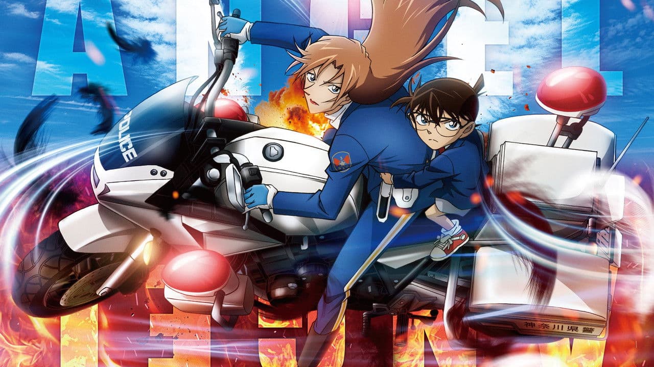Detective Conan: Fallen Angel of the Highway