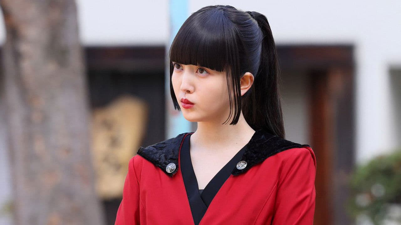 クロシンリ 彼女が教える禁断の心理術