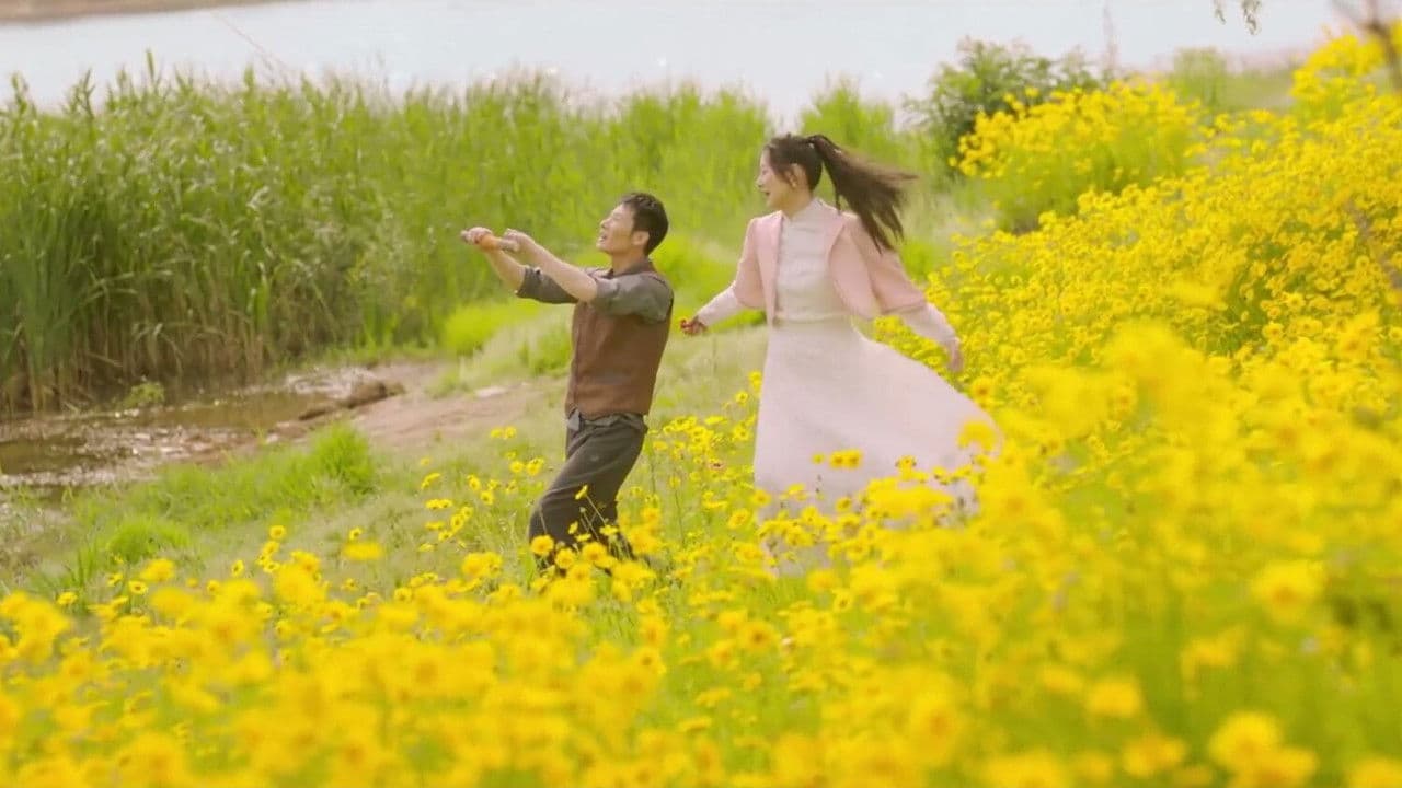 The Nine Gates and Eight Trigrams