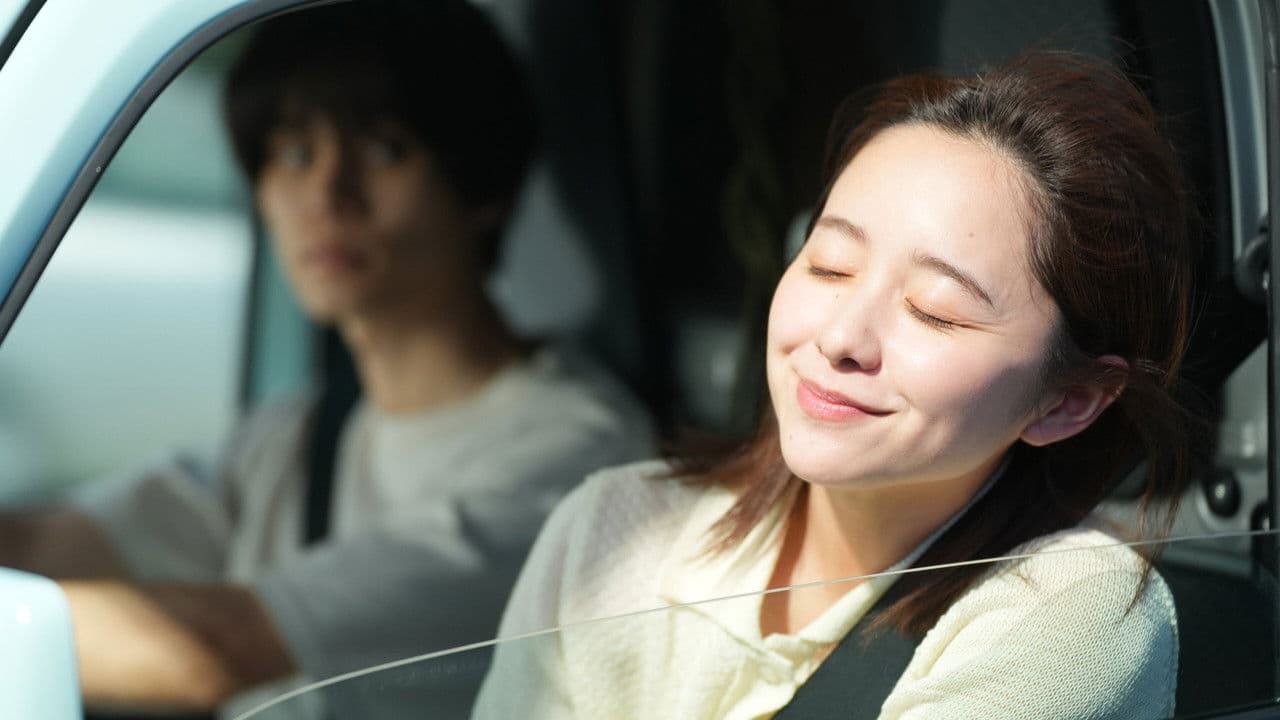 Every Precious Moment