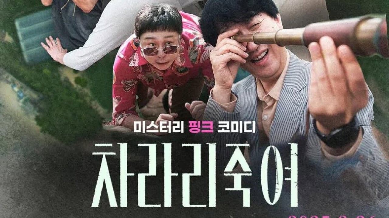 此片重复已有：1456928