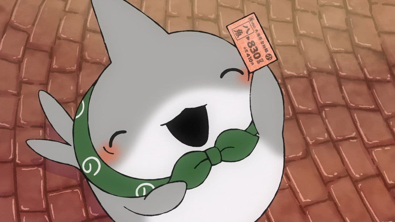 Odekake Kozame Movie