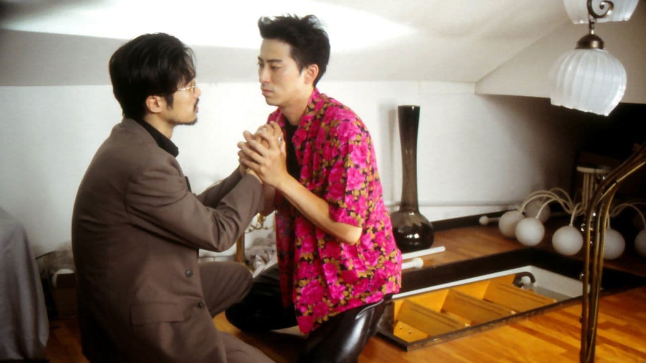 Beasts Under the Moon