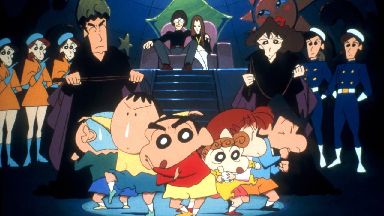 Crayon Shin-chan: The Adult Empire Strikes Back