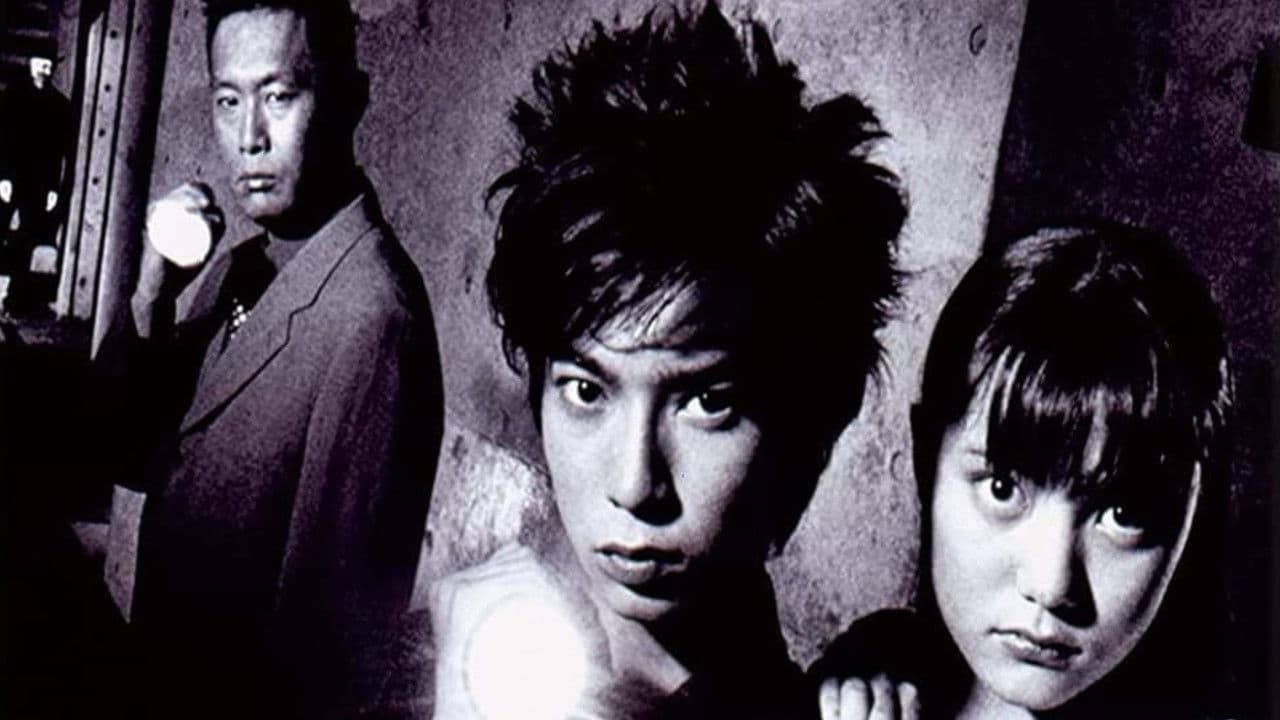 The Files of Young Kindaichi