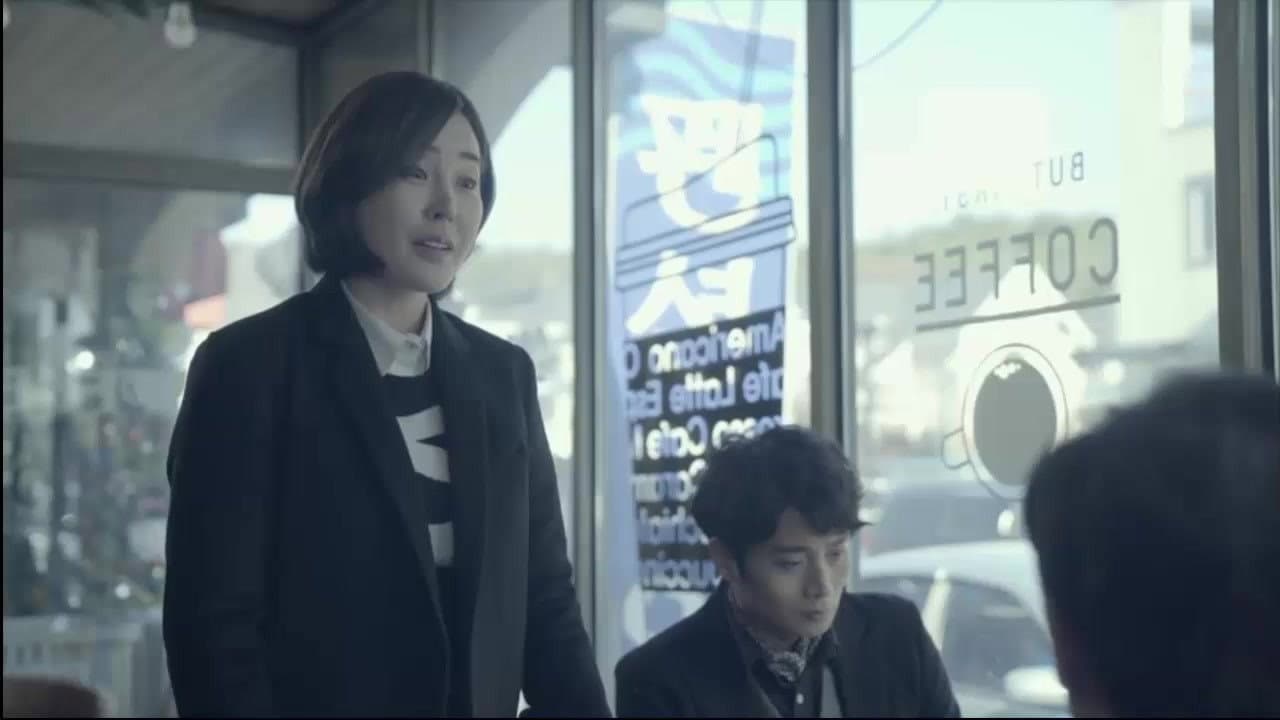 Mother-in-law's Introduction