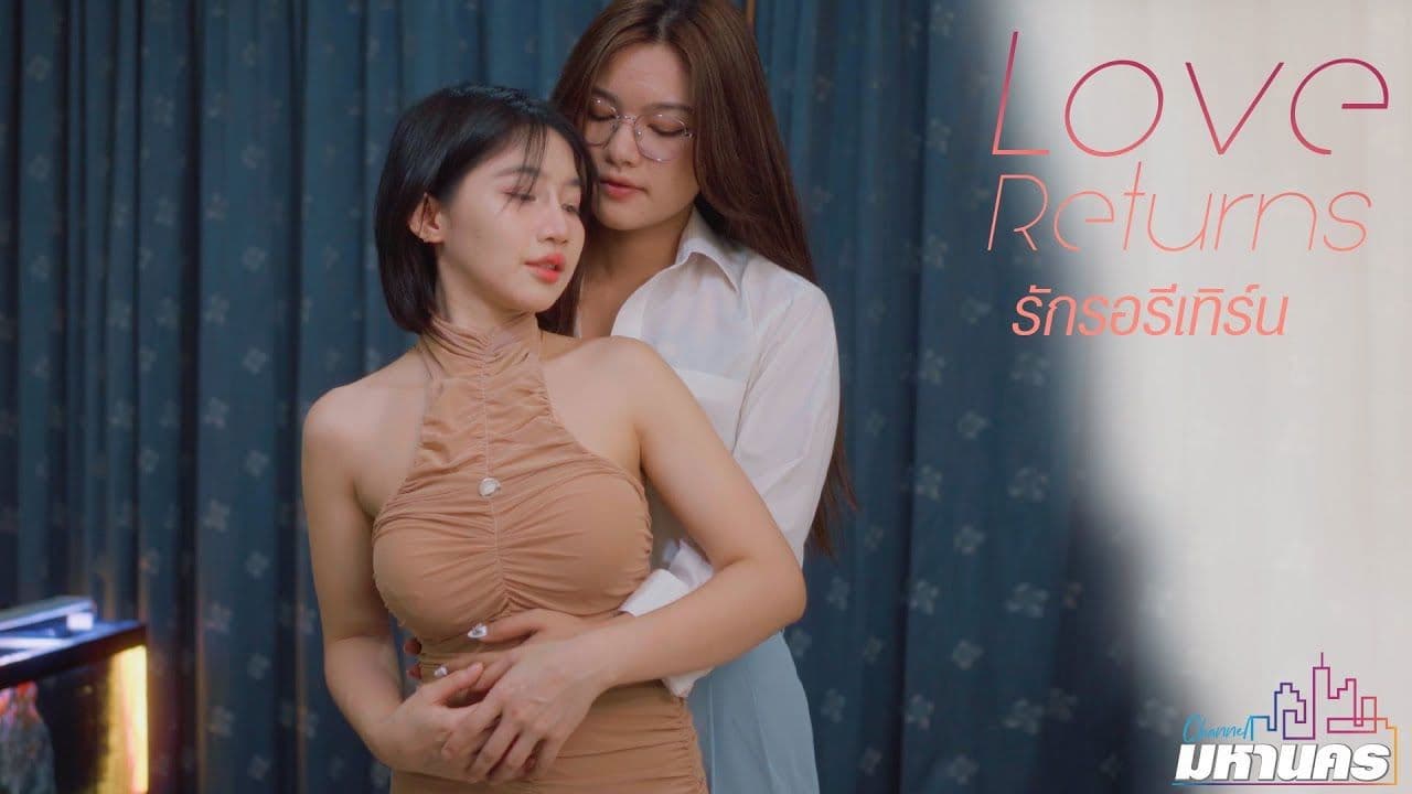 Love Returns