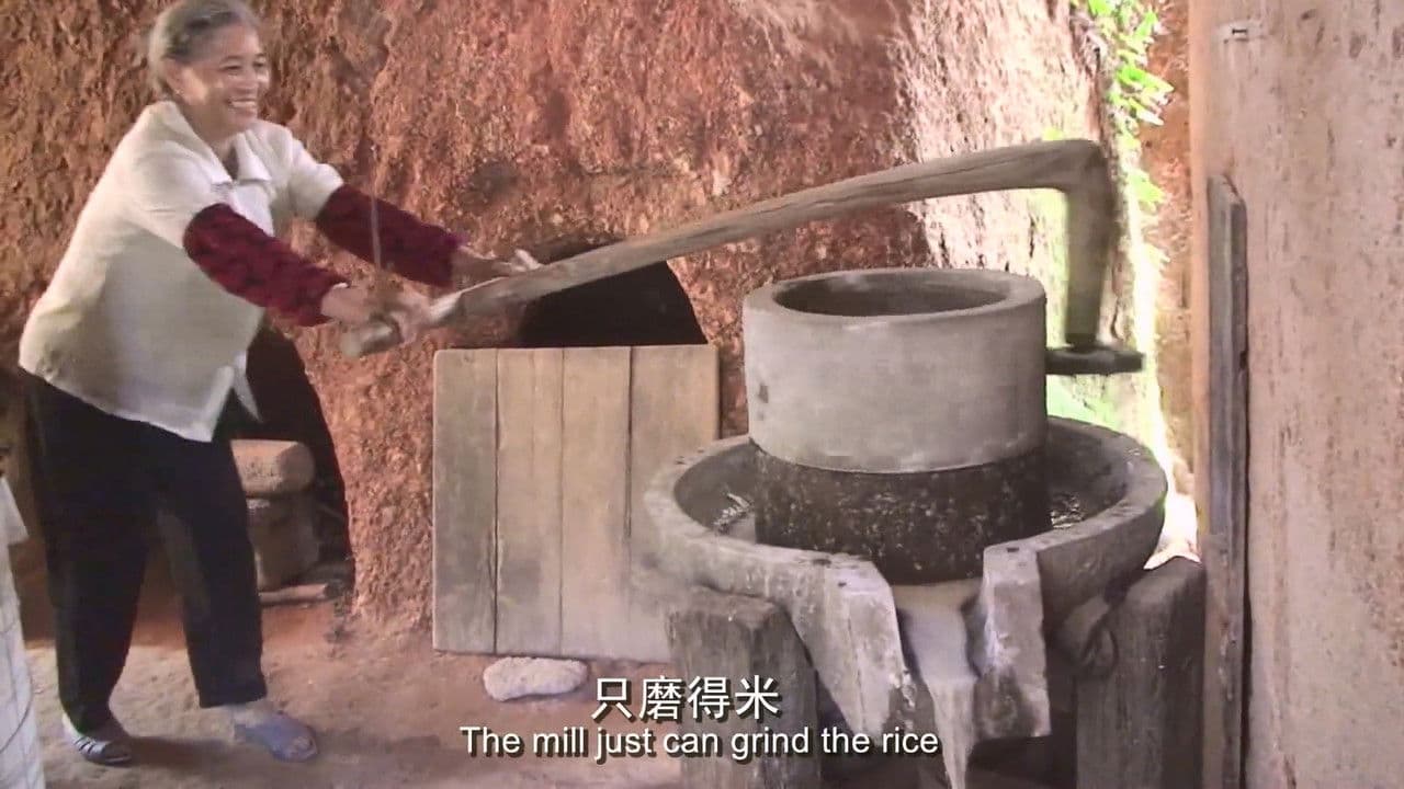 Chronicles of Hulling Rice