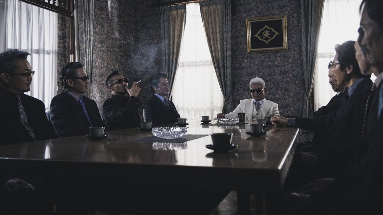 Unification of Japan 65