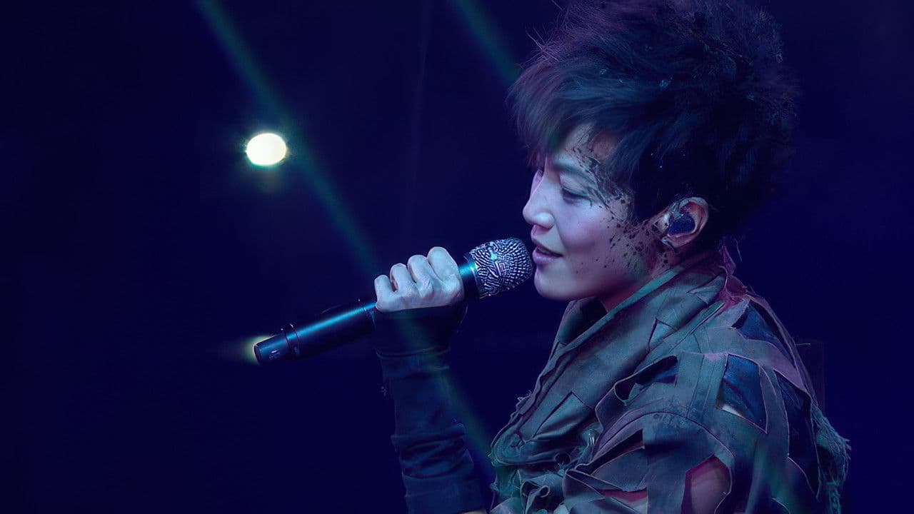 Hocc Dear Friend Live 2016