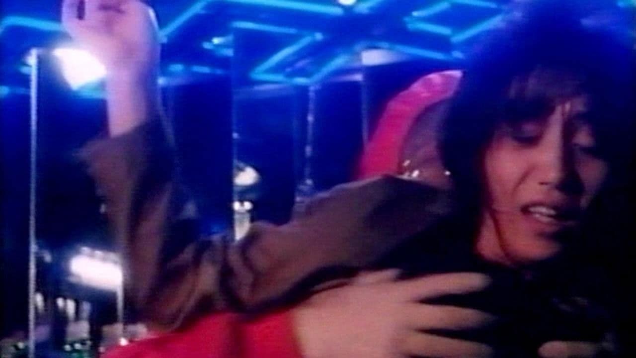 OL renzoku rape: Kyonyû musaboru