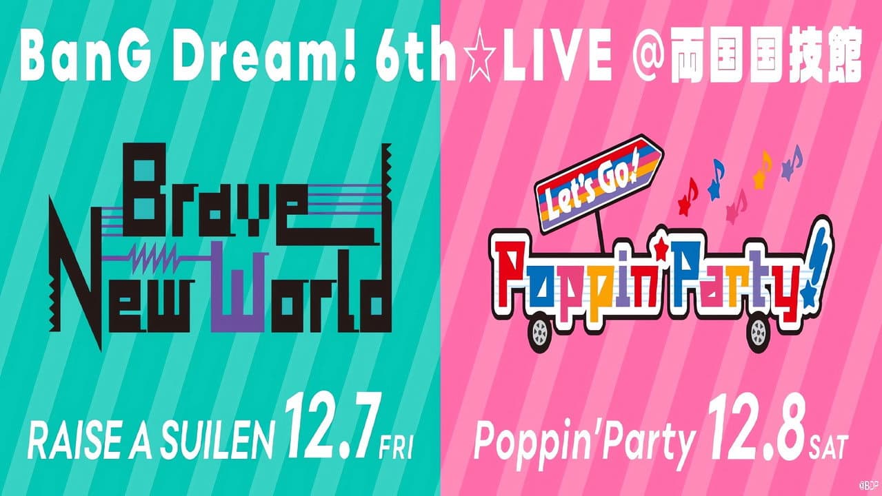BanG Dream! 6th☆LIVE DAY1：RAISE A SUILEN 「Brave New World」