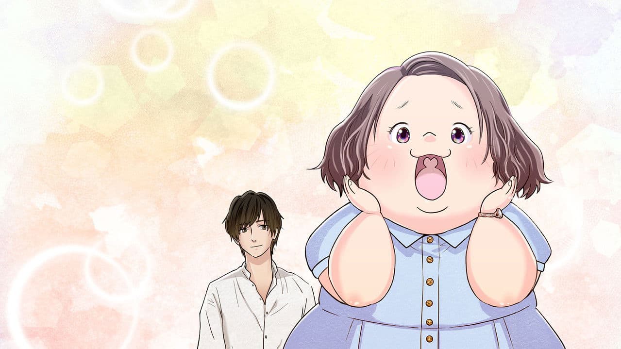 Chubby Girlfriend & Pity Boyfriend