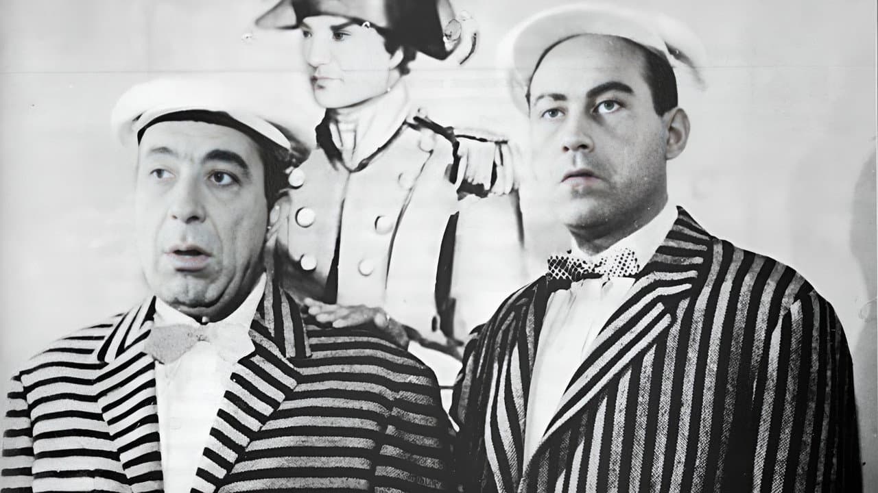 Mitros and Mitrousis in Athens