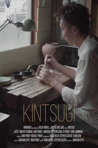 Kintsugi