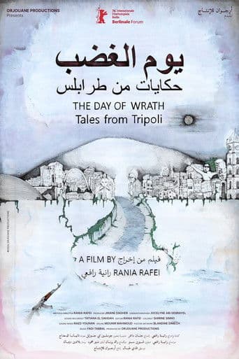 The Day of Wrath: Tales from Tripoli