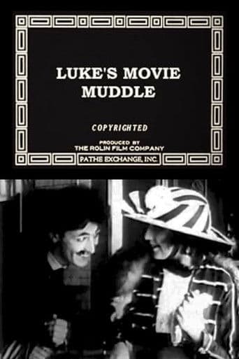 Luke's Movie Muddle